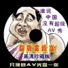 ۰麣Ľʲô